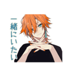 恋人返信♡わんこ系ギャル男（個別スタンプ：11）