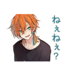 恋人返信♡わんこ系ギャル男（個別スタンプ：13）