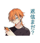 恋人返信♡わんこ系ギャル男（個別スタンプ：14）
