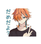 恋人返信♡わんこ系ギャル男（個別スタンプ：21）