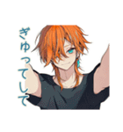 恋人返信♡わんこ系ギャル男（個別スタンプ：24）
