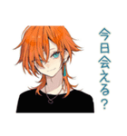 恋人返信♡わんこ系ギャル男（個別スタンプ：25）