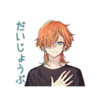 恋人返信♡わんこ系ギャル男（個別スタンプ：28）