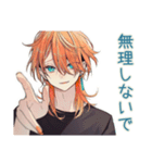 恋人返信♡わんこ系ギャル男（個別スタンプ：31）