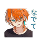 恋人返信♡わんこ系ギャル男（個別スタンプ：33）