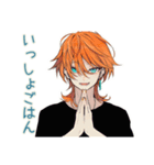恋人返信♡わんこ系ギャル男（個別スタンプ：34）