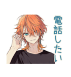 恋人返信♡わんこ系ギャル男（個別スタンプ：35）