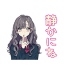 おしゃれJKの動画撮影日和♡（個別スタンプ：8）
