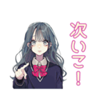 おしゃれJKの動画撮影日和♡（個別スタンプ：21）