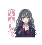 おしゃれJKの動画撮影日和♡（個別スタンプ：38）
