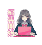おしゃれJKの動画撮影日和♡（個別スタンプ：40）