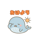 ゆるくて可愛いくじらスタンプ（個別スタンプ：2）