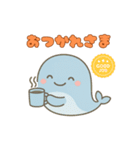 ゆるくて可愛いくじらスタンプ（個別スタンプ：4）