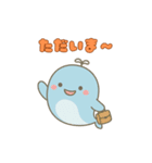 ゆるくて可愛いくじらスタンプ（個別スタンプ：7）