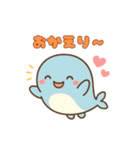 ゆるくて可愛いくじらスタンプ（個別スタンプ：8）
