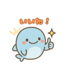 ゆるくて可愛いくじらスタンプ（個別スタンプ：9）