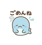 ゆるくて可愛いくじらスタンプ（個別スタンプ：12）