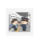 鉄分補給12（個別スタンプ：3）