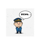 鉄分補給12（個別スタンプ：5）