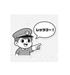鉄分補給12（個別スタンプ：10）