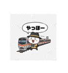 鉄分補給12（個別スタンプ：12）