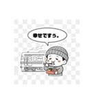 鉄分補給12（個別スタンプ：14）