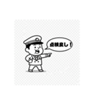 鉄分補給12（個別スタンプ：16）