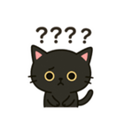 くろねこのスタンプです。（個別スタンプ：9）