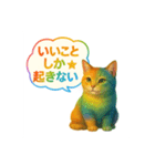 全体運アップ系スタンプセリフ1（個別スタンプ：5）