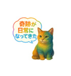 全体運アップ系スタンプセリフ1（個別スタンプ：6）