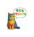 全体運アップ系スタンプセリフ1（個別スタンプ：12）