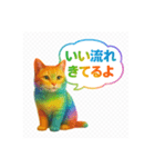全体運アップ系スタンプセリフ1（個別スタンプ：13）