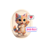 幸運を呼ぶ虹色ハッピー猫1（個別スタンプ：10）