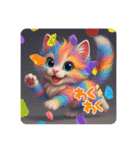 幸運を呼ぶ虹色ハッピー猫1（個別スタンプ：15）