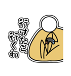 後回し棒人間スタンプ（個別スタンプ：7）
