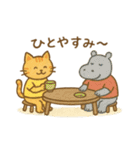『いっしょに過ごそ』毎日のことば（個別スタンプ：3）