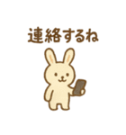 『いっしょに過ごそ』毎日のことば（個別スタンプ：6）