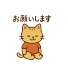 『いっしょに過ごそ』毎日のことば（個別スタンプ：7）