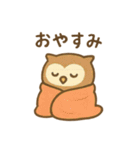 『いっしょに過ごそ』毎日のことば（個別スタンプ：11）