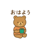 『いっしょに過ごそ』毎日のことば（個別スタンプ：14）