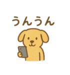 『いっしょに過ごそ』毎日のことば（個別スタンプ：21）