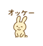 『いっしょに過ごそ』毎日のことば（個別スタンプ：22）