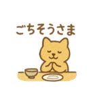『いっしょに過ごそ』毎日のことば（個別スタンプ：24）