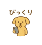 『いっしょに過ごそ』毎日のことば（個別スタンプ：25）