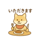 『いっしょに過ごそ』毎日のことば（個別スタンプ：27）