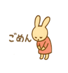 『いっしょに過ごそ』毎日のことば（個別スタンプ：29）