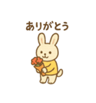 『いっしょに過ごそ』毎日のことば（個別スタンプ：31）