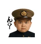 偉大な赤ちゃんの語録（個別スタンプ：1）