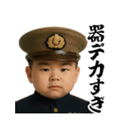 偉大な赤ちゃんの語録（個別スタンプ：2）