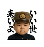 偉大な赤ちゃんの語録（個別スタンプ：3）